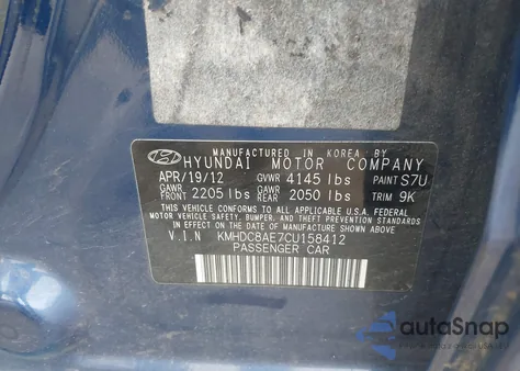 2012 Hyundai Elantra Touring Gls из США, поврежденный, VIN KMHDC8AE7CU158412